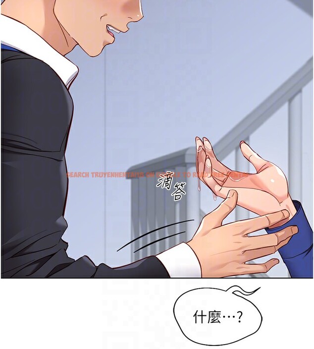 查看漫画魯蛇社畜的金手指 - 第15話-可不可以舔我小穴? - www.tymanga.com中的3214525图片