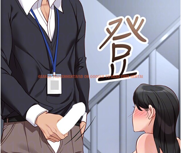 查看漫画魯蛇社畜的金手指 - 第15話-可不可以舔我小穴? - www.tymanga.com中的3214527图片
