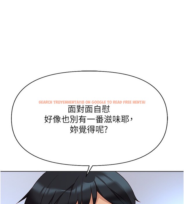 查看漫画魯蛇社畜的金手指 - 第15話-可不可以舔我小穴? - www.tymanga.com中的3214538图片