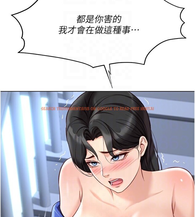 查看漫画魯蛇社畜的金手指 - 第15話-可不可以舔我小穴? - www.tymanga.com中的3214541图片