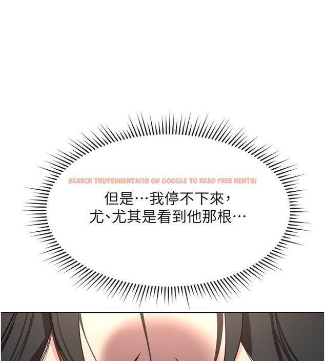 查看漫画魯蛇社畜的金手指 - 第15話-可不可以舔我小穴? - www.tymanga.com中的3214546图片