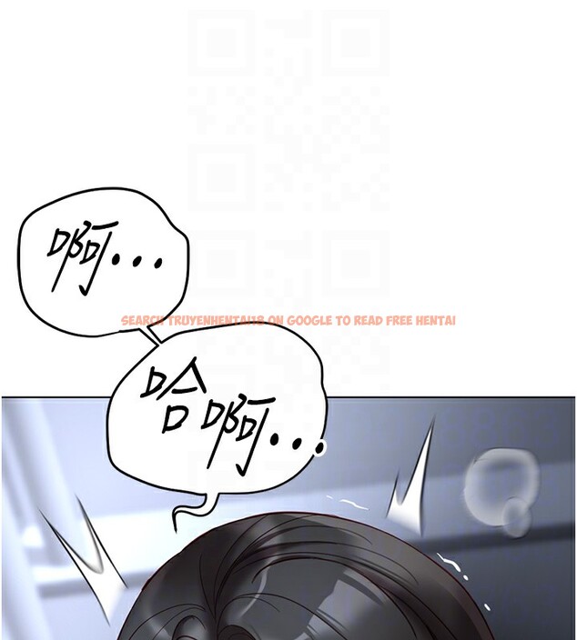 查看漫画魯蛇社畜的金手指 - 第15話-可不可以舔我小穴? - www.tymanga.com中的3214553图片