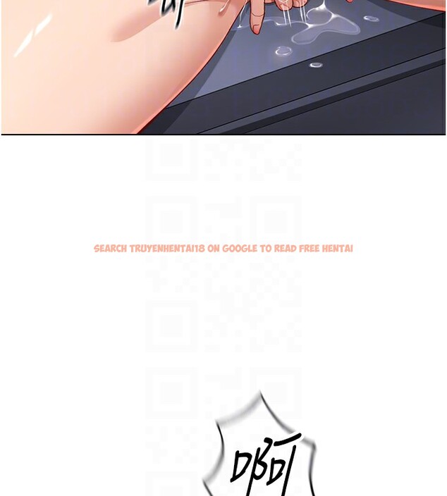 查看漫画魯蛇社畜的金手指 - 第15話-可不可以舔我小穴? - www.tymanga.com中的3214562图片