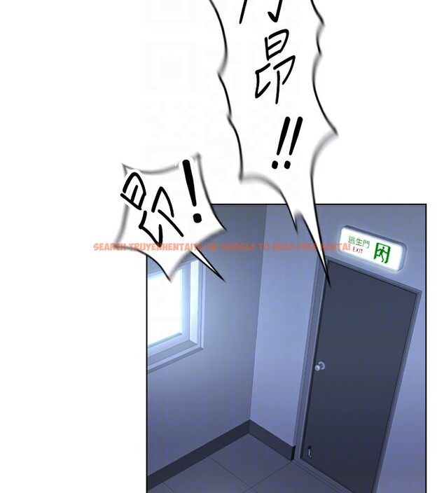查看漫画魯蛇社畜的金手指 - 第15話-可不可以舔我小穴? - www.tymanga.com中的3214563图片
