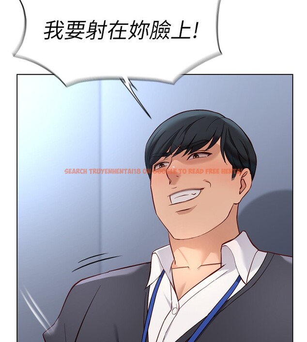 查看漫画魯蛇社畜的金手指 - 第15話-可不可以舔我小穴? - www.tymanga.com中的3214565图片