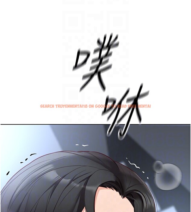 查看漫画魯蛇社畜的金手指 - 第15話-可不可以舔我小穴? - www.tymanga.com中的3214570图片