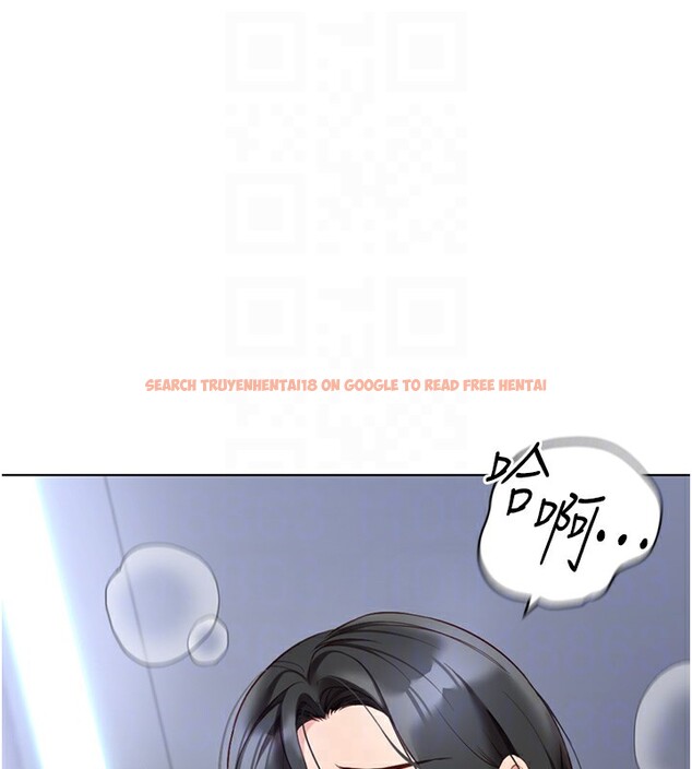 查看漫画魯蛇社畜的金手指 - 第15話-可不可以舔我小穴? - www.tymanga.com中的3214577图片