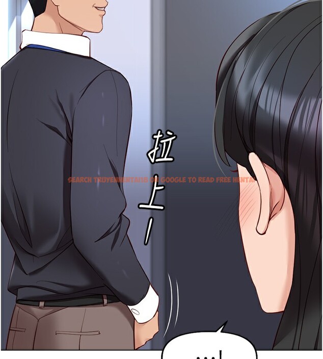 查看漫画魯蛇社畜的金手指 - 第15話-可不可以舔我小穴? - www.tymanga.com中的3214581图片