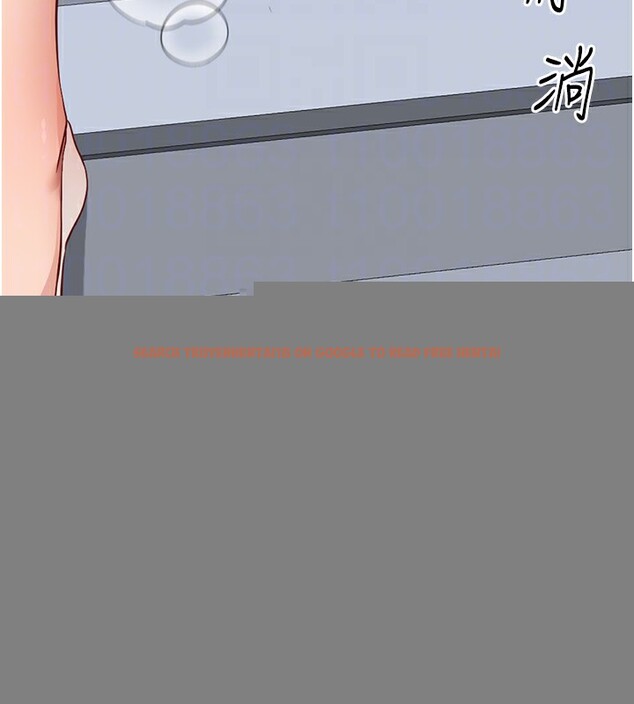 查看漫画魯蛇社畜的金手指 - 第15話-可不可以舔我小穴? - www.tymanga.com中的3214586图片