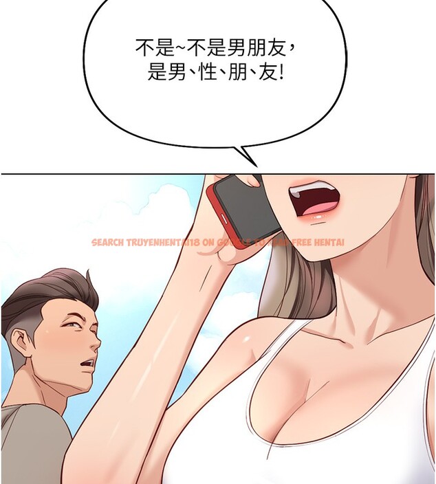 查看漫画魯蛇社畜的金手指 - 第15話-可不可以舔我小穴? - www.tymanga.com中的3214591图片