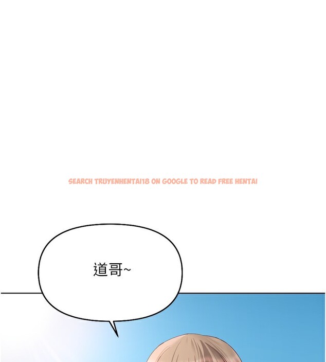 查看漫画魯蛇社畜的金手指 - 第15話-可不可以舔我小穴? - www.tymanga.com中的3214593图片