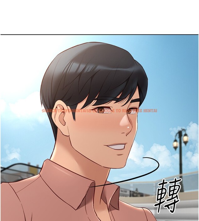 查看漫画魯蛇社畜的金手指 - 第15話-可不可以舔我小穴? - www.tymanga.com中的3214598图片