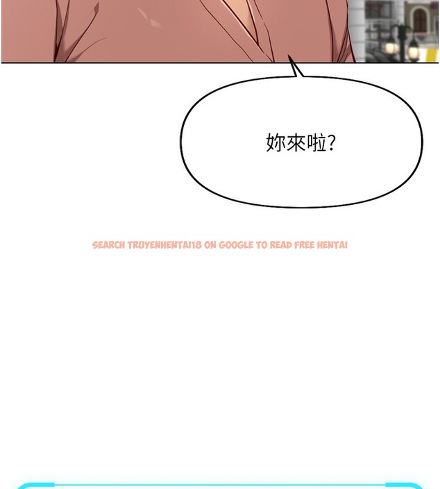 查看漫画魯蛇社畜的金手指 - 第15話-可不可以舔我小穴? - www.tymanga.com中的3214599图片