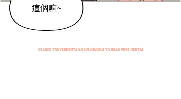 查看漫画魯蛇社畜的金手指 - 第15話-可不可以舔我小穴? - www.tymanga.com中的3214603图片