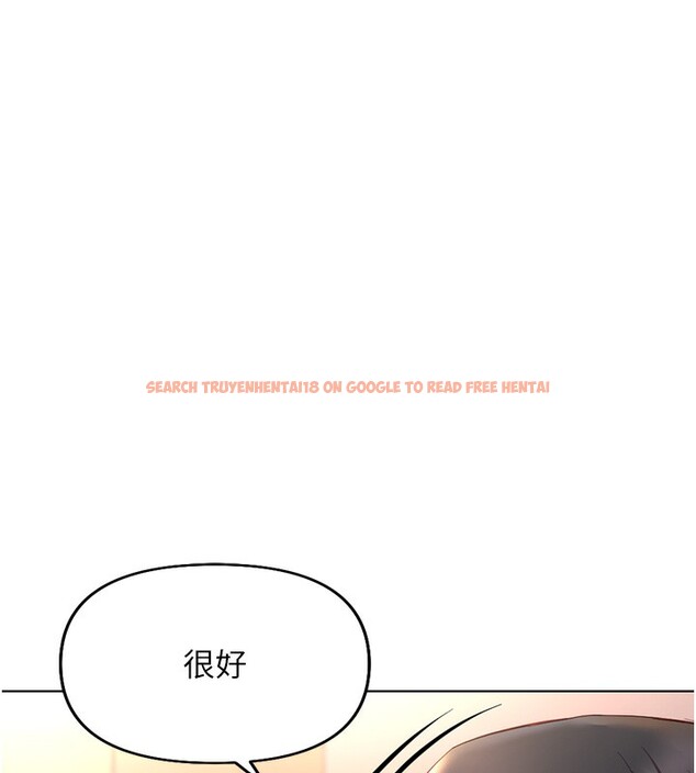查看漫画魯蛇社畜的金手指 - 第15話-可不可以舔我小穴? - www.tymanga.com中的3214617图片