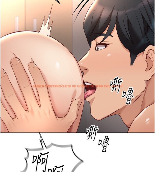 查看漫画魯蛇社畜的金手指 - 第15話-可不可以舔我小穴? - www.tymanga.com中的3214618图片