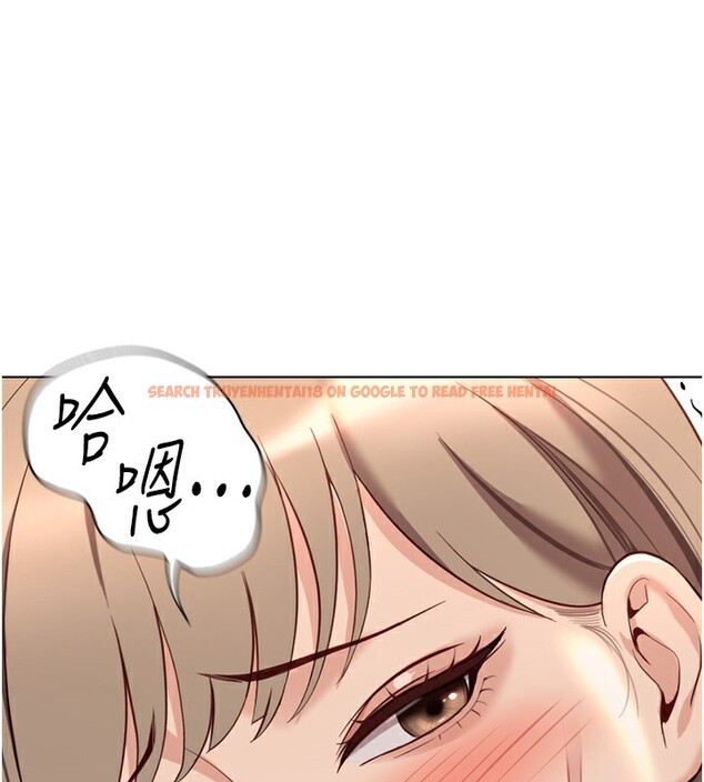 查看漫画魯蛇社畜的金手指 - 第15話-可不可以舔我小穴? - www.tymanga.com中的3214622图片
