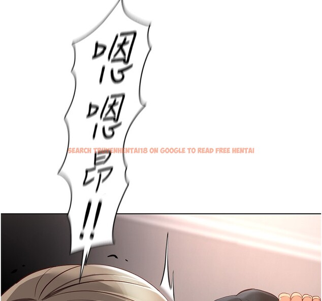 查看漫画魯蛇社畜的金手指 - 第15話-可不可以舔我小穴? - www.tymanga.com中的3214627图片
