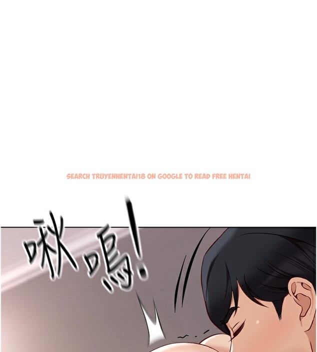 查看漫画魯蛇社畜的金手指 - 第15話-可不可以舔我小穴? - www.tymanga.com中的3214630图片
