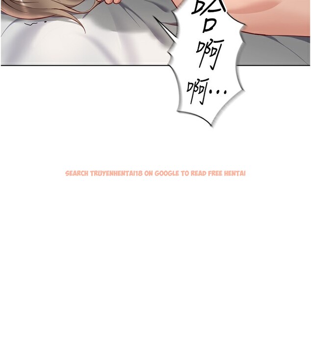 查看漫画魯蛇社畜的金手指 - 第15話-可不可以舔我小穴? - www.tymanga.com中的3214632图片