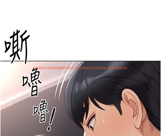 查看漫画魯蛇社畜的金手指 - 第15話-可不可以舔我小穴? - www.tymanga.com中的3214633图片