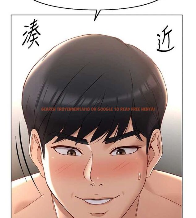 查看漫画魯蛇社畜的金手指 - 第16話-妳的小穴真好幹! - www.tymanga.com中的3234932图片