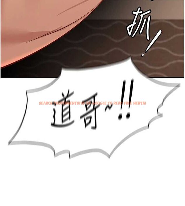 查看漫画魯蛇社畜的金手指 - 第16話-妳的小穴真好幹! - www.tymanga.com中的3234942图片