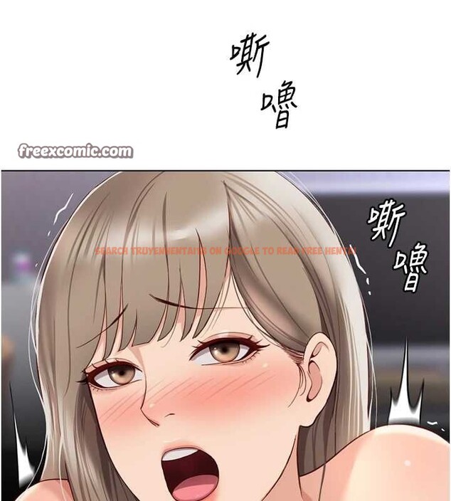 查看漫画魯蛇社畜的金手指 - 第16話-妳的小穴真好幹! - www.tymanga.com中的3234945图片