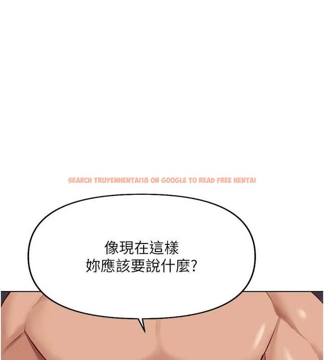 查看漫画魯蛇社畜的金手指 - 第16話-妳的小穴真好幹! - www.tymanga.com中的3234953图片