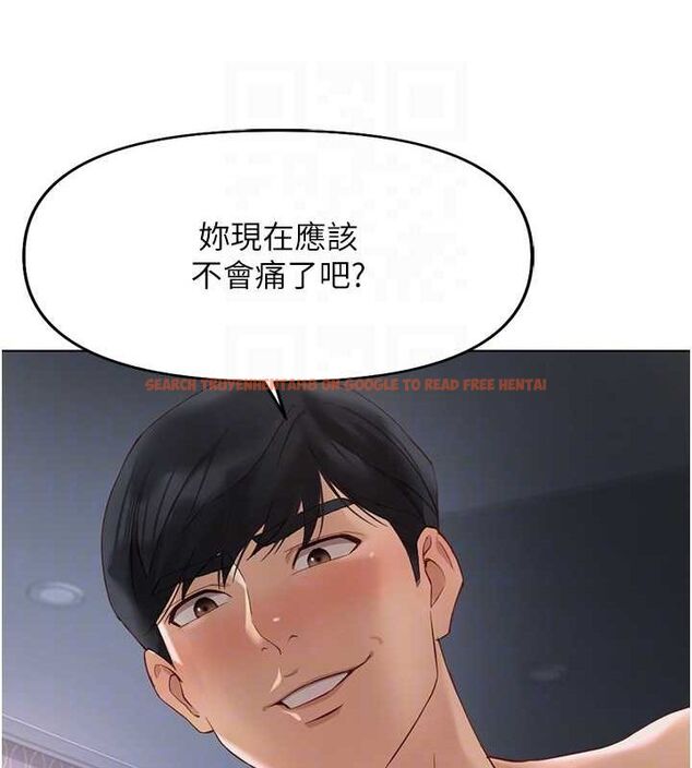 查看漫画魯蛇社畜的金手指 - 第16話-妳的小穴真好幹! - www.tymanga.com中的3234963图片