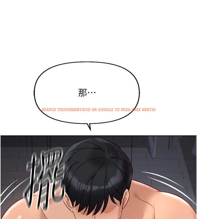 查看漫画魯蛇社畜的金手指 - 第16話-妳的小穴真好幹! - www.tymanga.com中的3234967图片