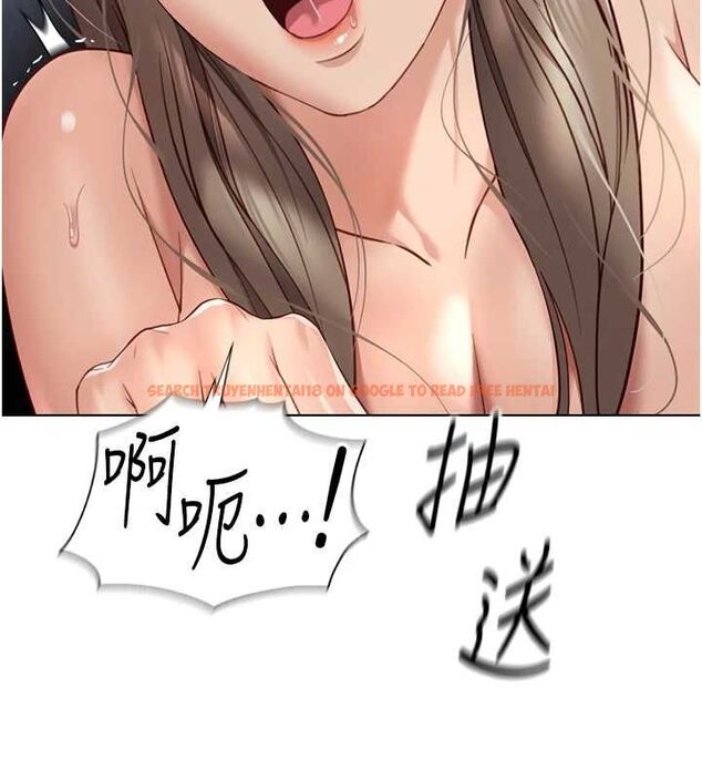 查看漫画魯蛇社畜的金手指 - 第16話-妳的小穴真好幹! - www.tymanga.com中的3234974图片
