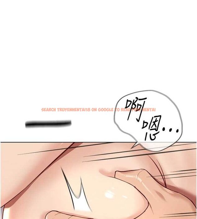 查看漫画魯蛇社畜的金手指 - 第16話-妳的小穴真好幹! - www.tymanga.com中的3234982图片