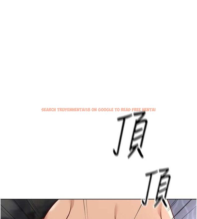 查看漫画魯蛇社畜的金手指 - 第16話-妳的小穴真好幹! - www.tymanga.com中的3234984图片