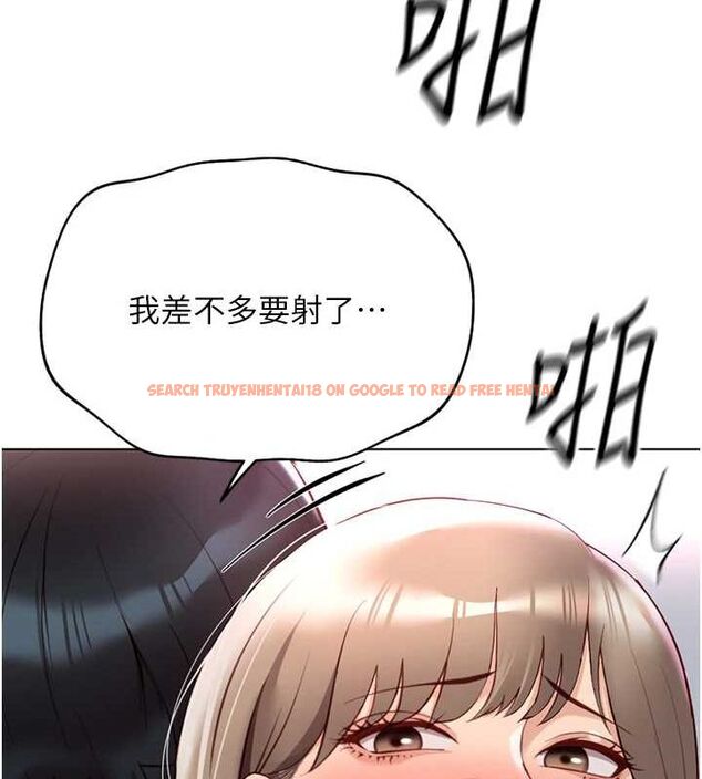查看漫画魯蛇社畜的金手指 - 第16話-妳的小穴真好幹! - www.tymanga.com中的3234989图片