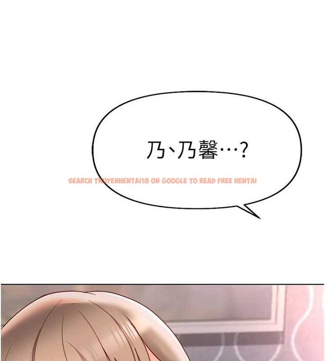 查看漫画魯蛇社畜的金手指 - 第16話-妳的小穴真好幹! - www.tymanga.com中的3235008图片
