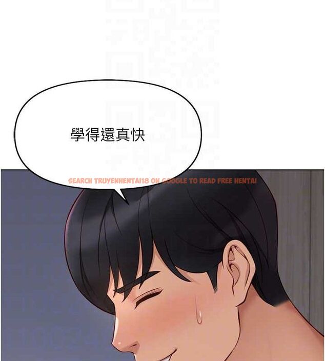查看漫画魯蛇社畜的金手指 - 第16話-妳的小穴真好幹! - www.tymanga.com中的3235013图片