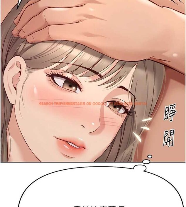 查看漫画魯蛇社畜的金手指 - 第16話-妳的小穴真好幹! - www.tymanga.com中的3235021图片