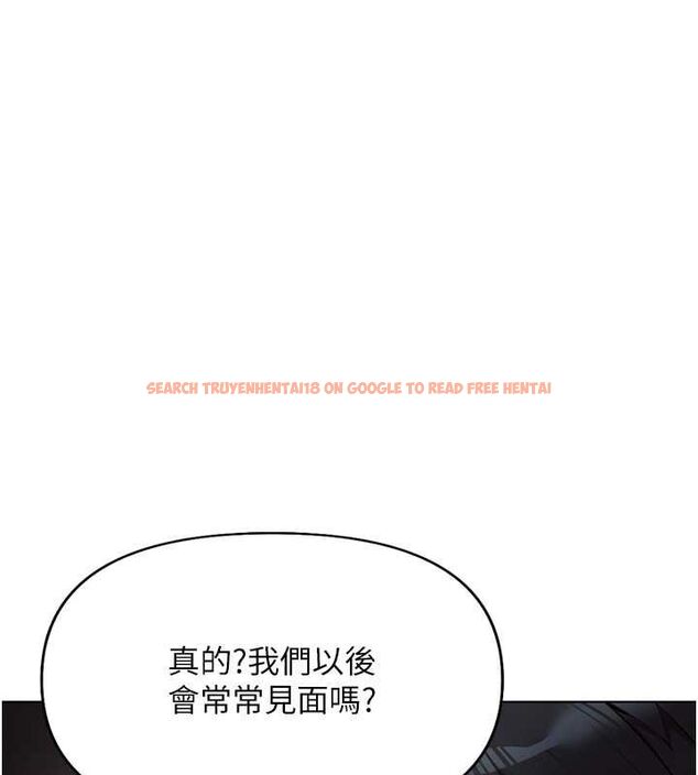 查看漫画魯蛇社畜的金手指 - 第16話-妳的小穴真好幹! - www.tymanga.com中的3235027图片