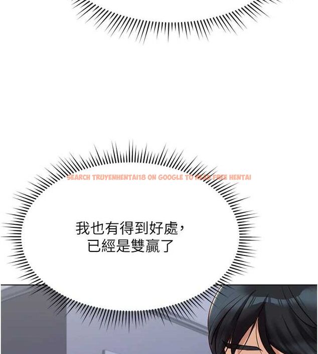 查看漫画魯蛇社畜的金手指 - 第16話-妳的小穴真好幹! - www.tymanga.com中的3235036图片