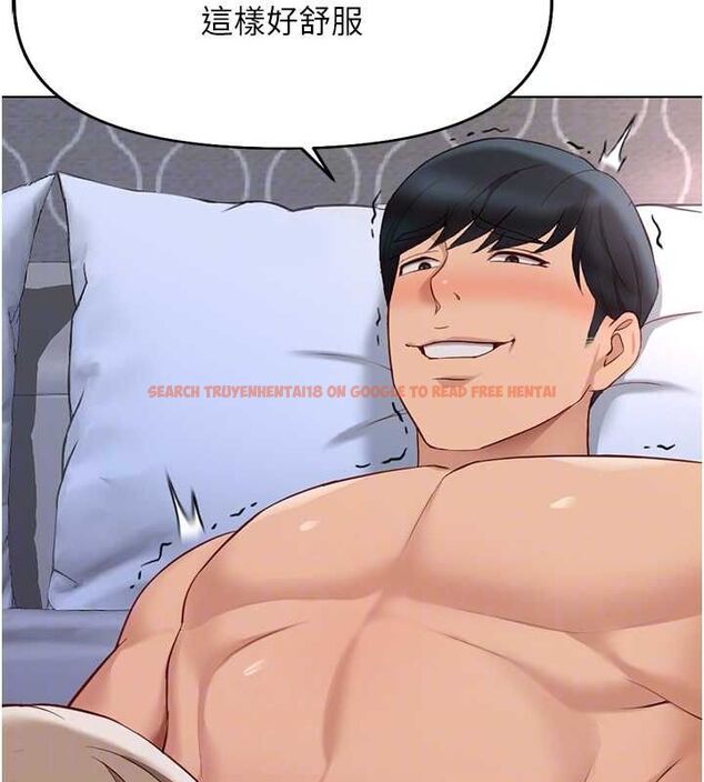 查看漫画魯蛇社畜的金手指 - 第16話-妳的小穴真好幹! - www.tymanga.com中的3235041图片