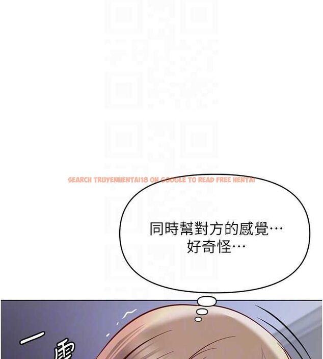 查看漫画魯蛇社畜的金手指 - 第16話-妳的小穴真好幹! - www.tymanga.com中的3235048图片