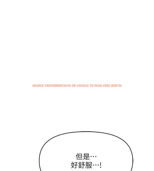 查看漫画魯蛇社畜的金手指 - 第16話-妳的小穴真好幹! - www.tymanga.com中的3235052图片