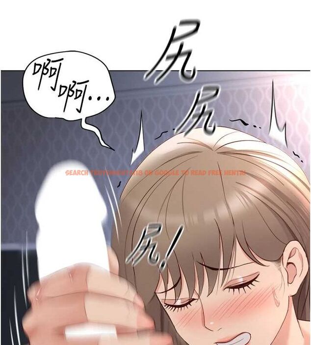查看漫画魯蛇社畜的金手指 - 第16話-妳的小穴真好幹! - www.tymanga.com中的3235064图片