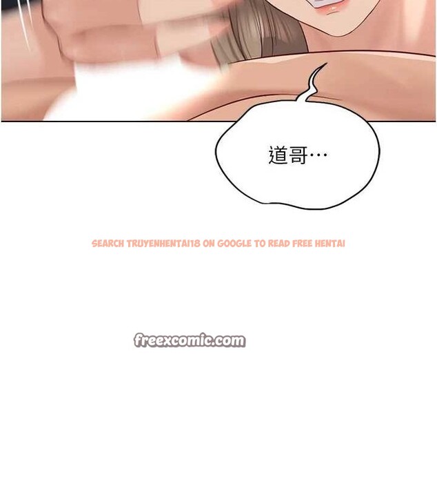查看漫画魯蛇社畜的金手指 - 第16話-妳的小穴真好幹! - www.tymanga.com中的3235065图片