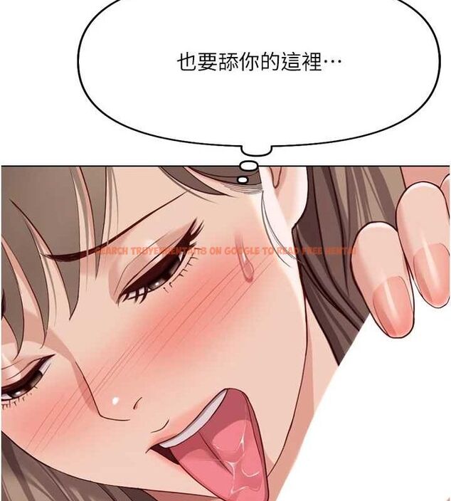 查看漫画魯蛇社畜的金手指 - 第16話-妳的小穴真好幹! - www.tymanga.com中的3235068图片