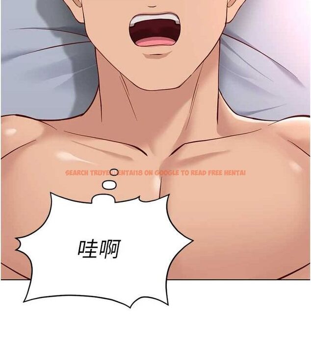 查看漫画魯蛇社畜的金手指 - 第16話-妳的小穴真好幹! - www.tymanga.com中的3235071图片