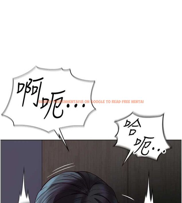 查看漫画魯蛇社畜的金手指 - 第16話-妳的小穴真好幹! - www.tymanga.com中的3235093图片