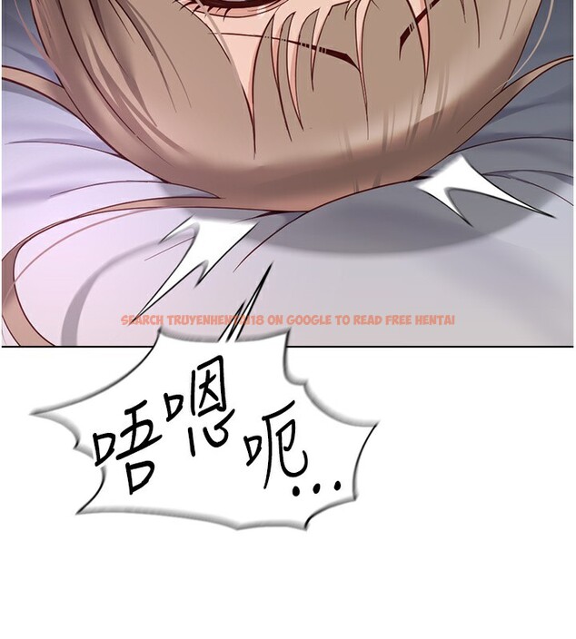 查看漫画魯蛇社畜的金手指 - 第17話-差點就能高潮了… - www.tymanga.com中的3254994图片