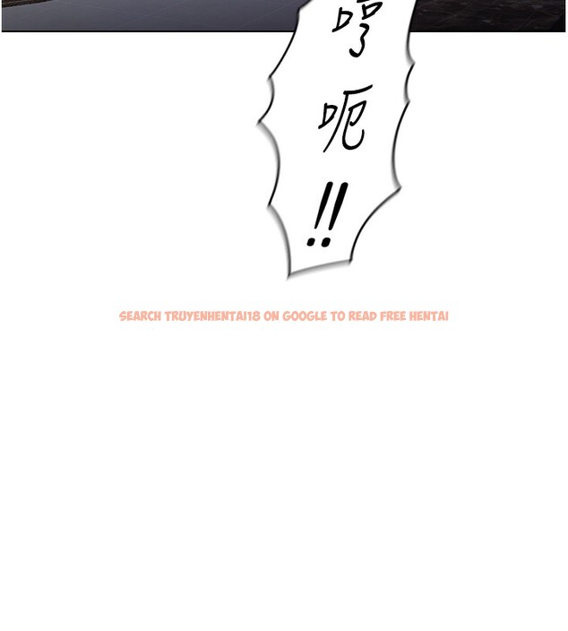 查看漫画魯蛇社畜的金手指 - 第17話-差點就能高潮了… - www.tymanga.com中的3254997图片